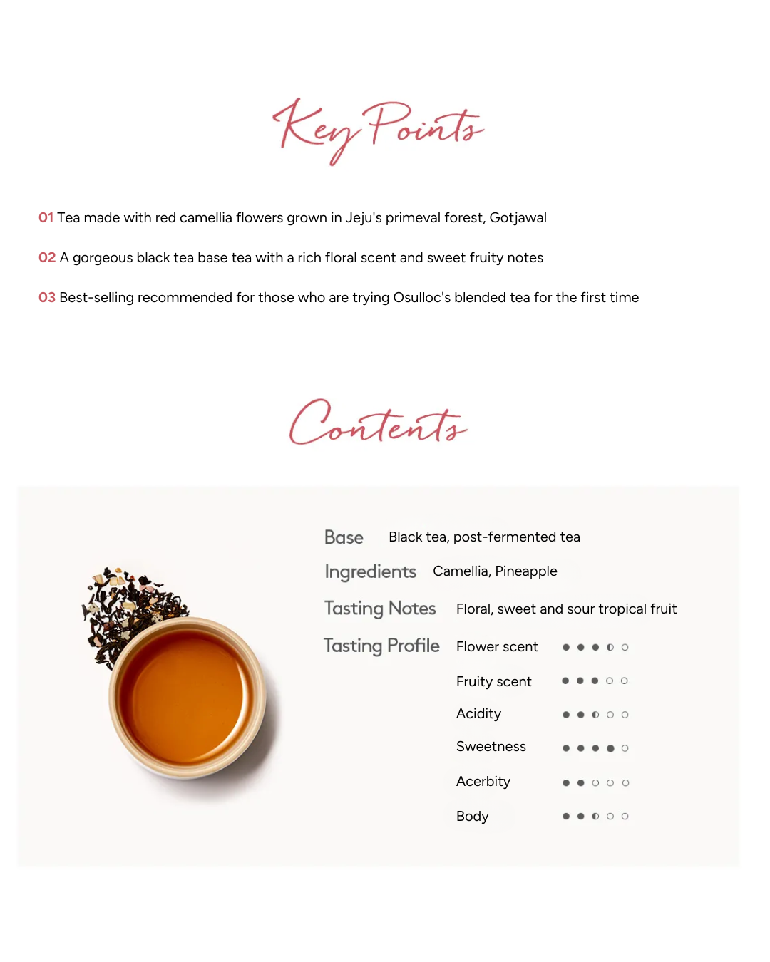 Osulloc Tea (3EA)
