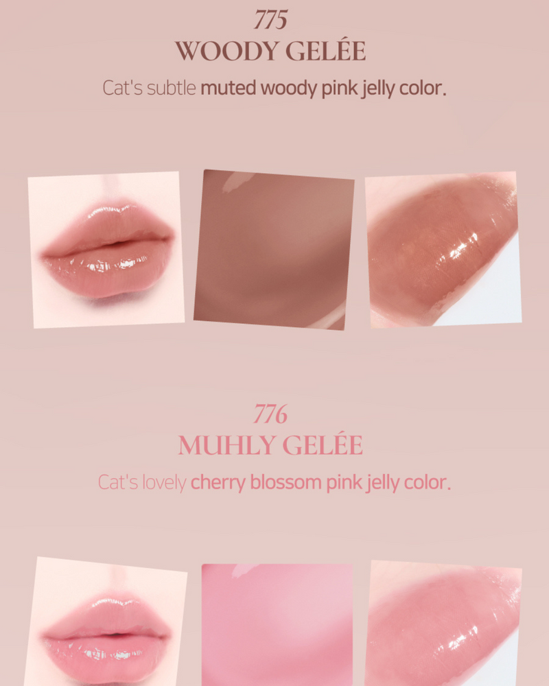 Dinto Blur-Jelly Plumping Lip Tint