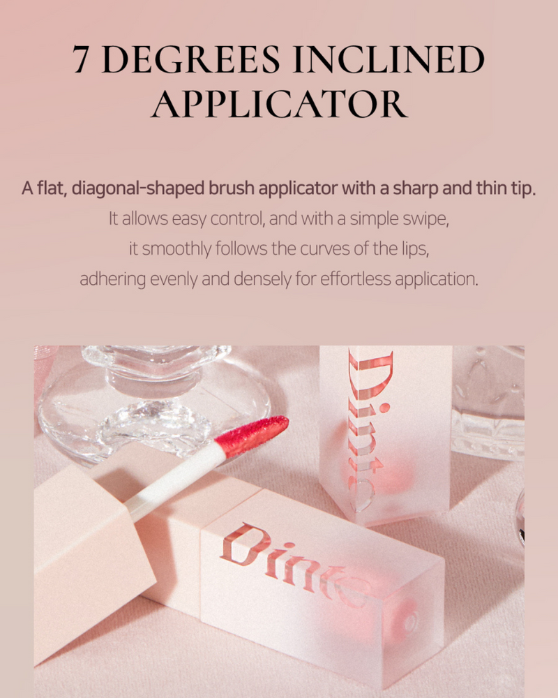 Dinto Blur-Jelly Plumping Lip Tint