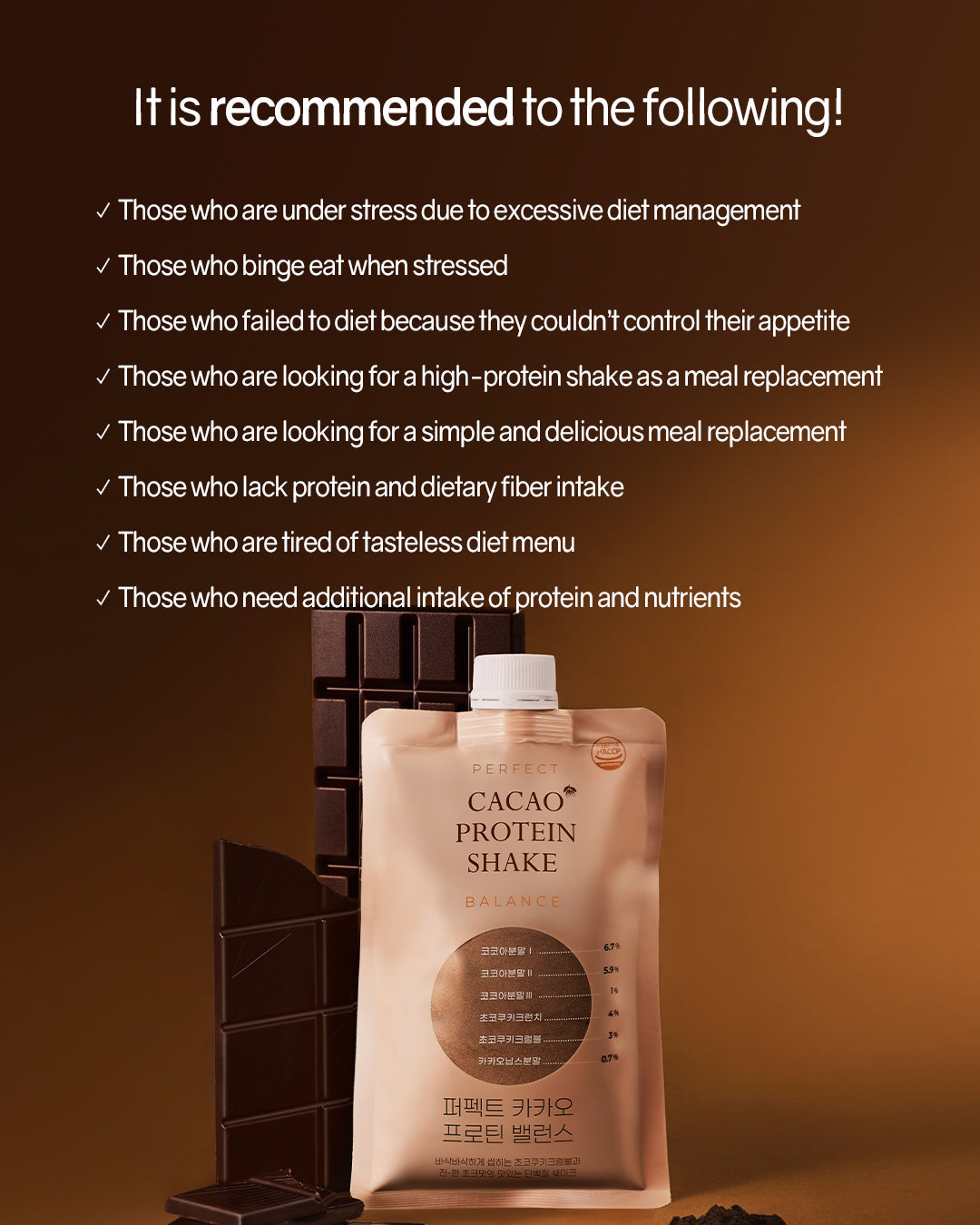 [Online Exclusive] Lavien Perfect Cacao Protein Shake Balance
