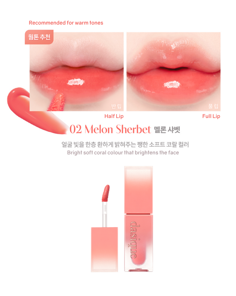 [PROMO] Dasique Juicy Dewy Tint (17 Colours)