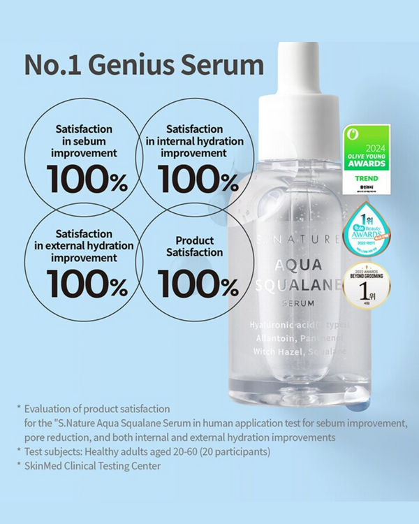 S.NATURE Aqua Squalane Serum (50ml)