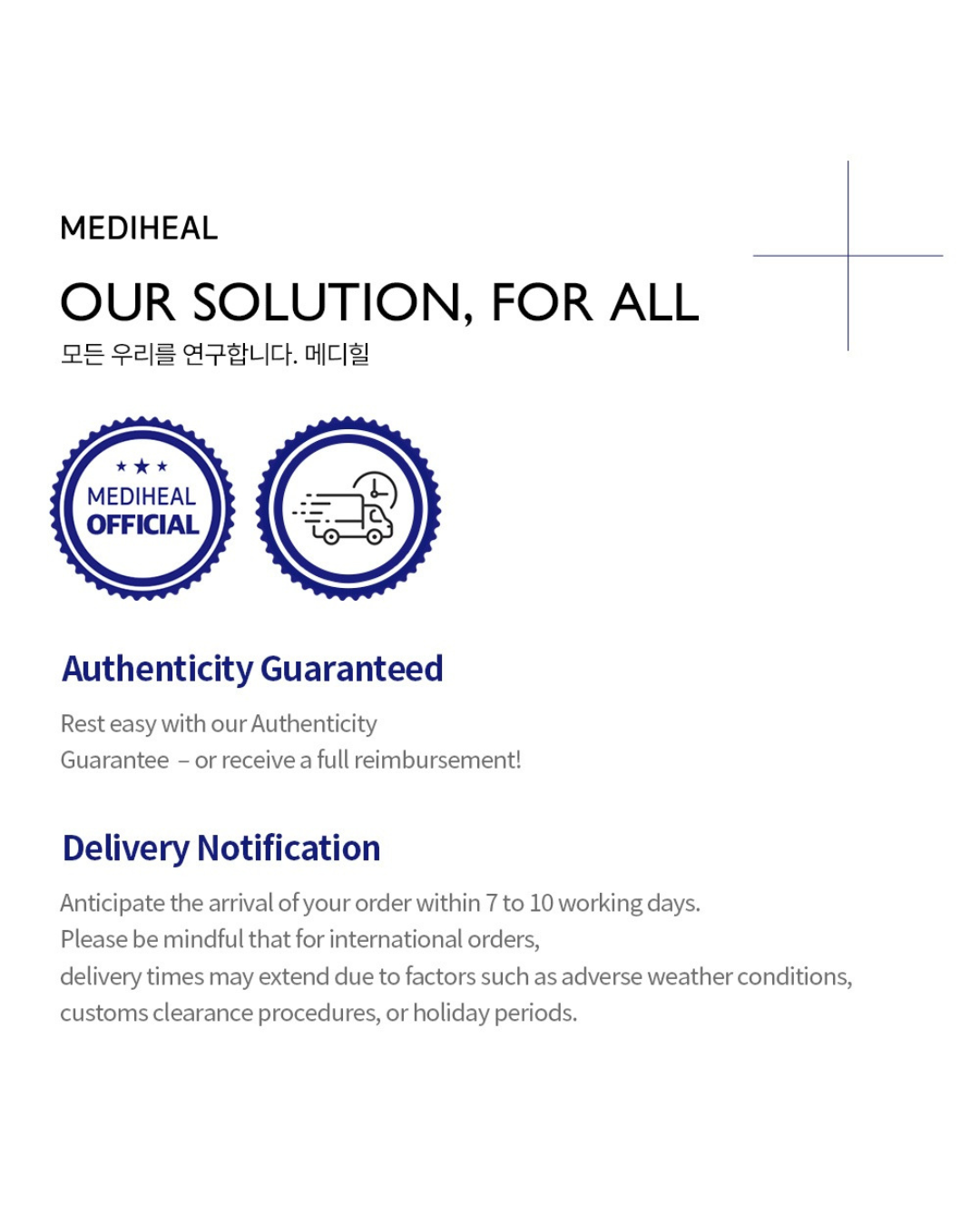 [PROMO] MEDIHEAL Black Head Melting Clear Nose Patch