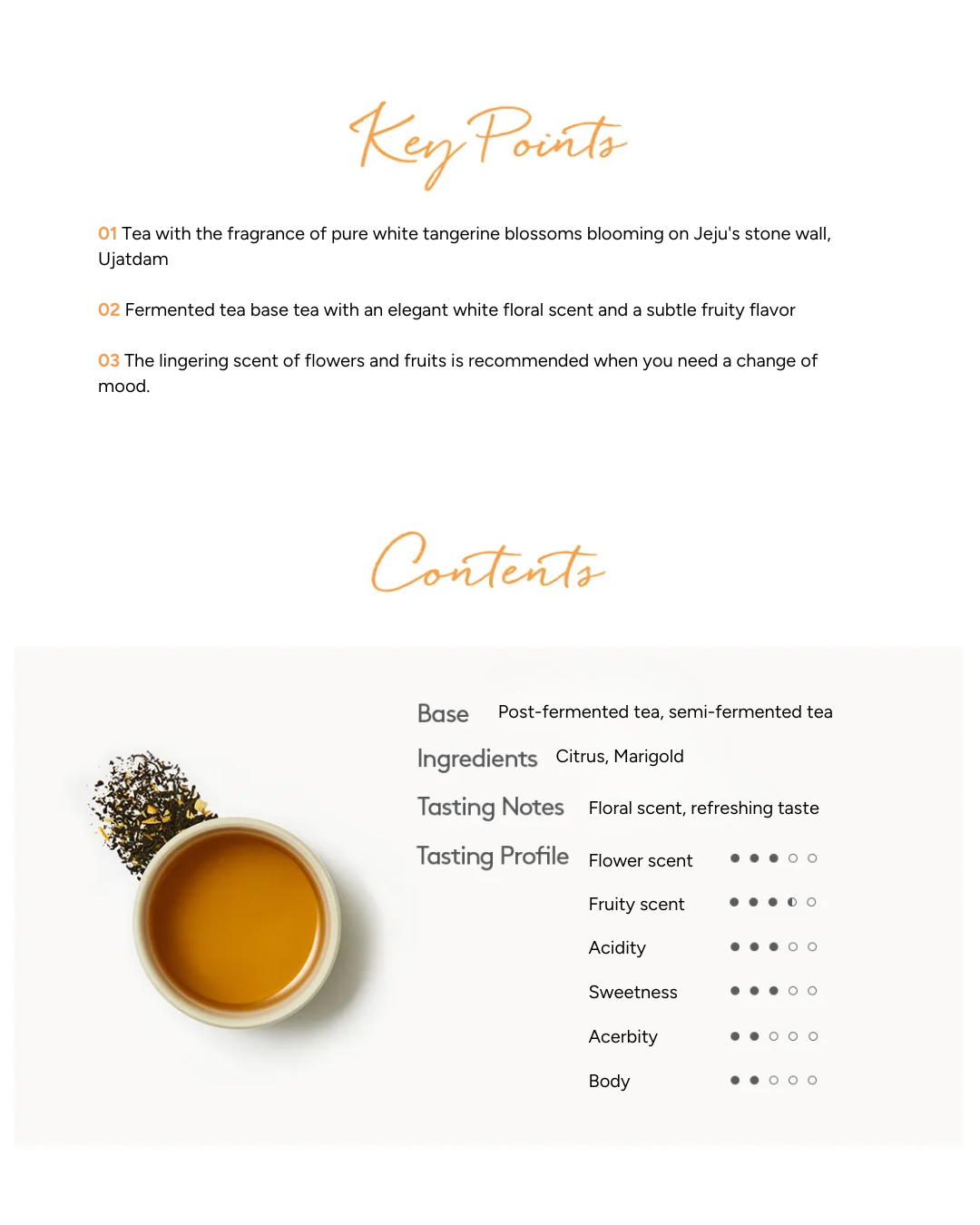 Osulloc Tea (3EA)