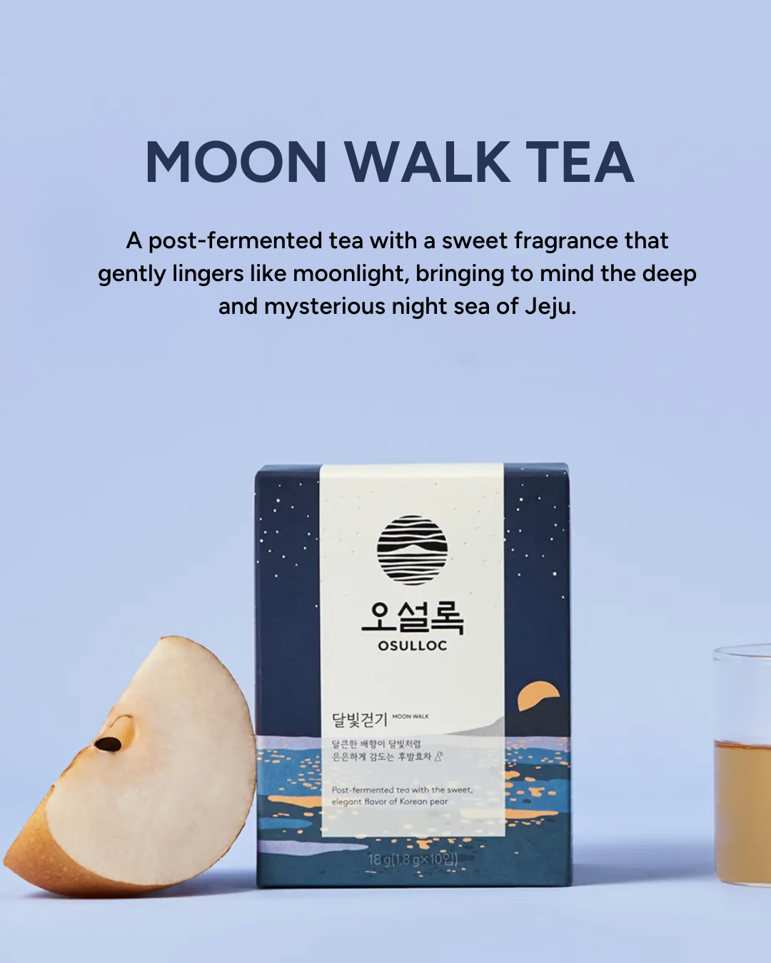 Osulloc Tea (3EA)