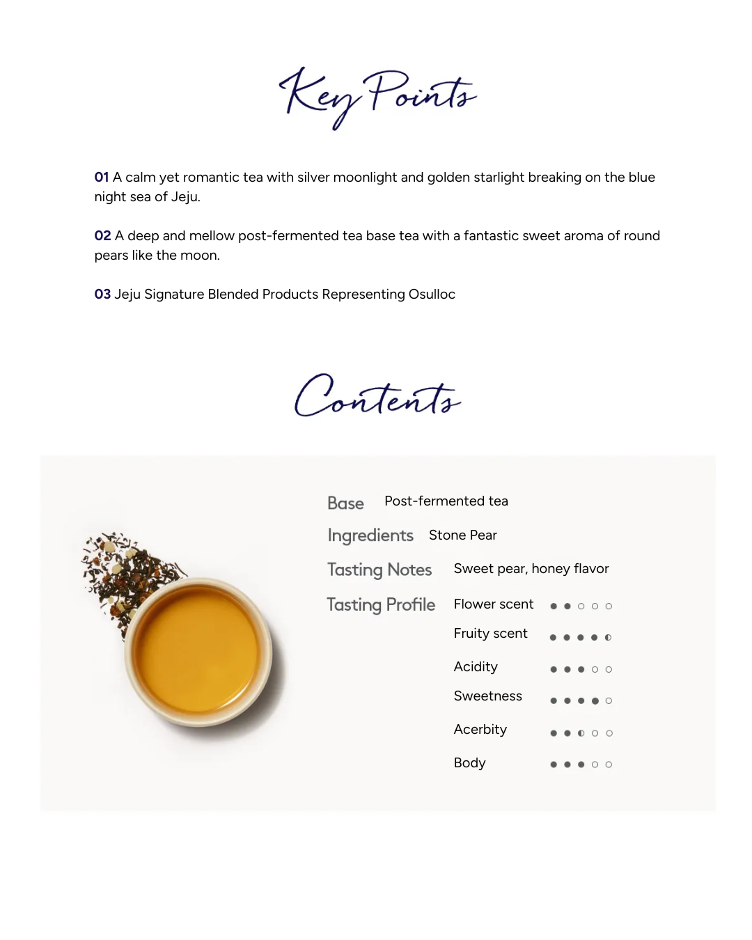 Osulloc Tea (3EA)