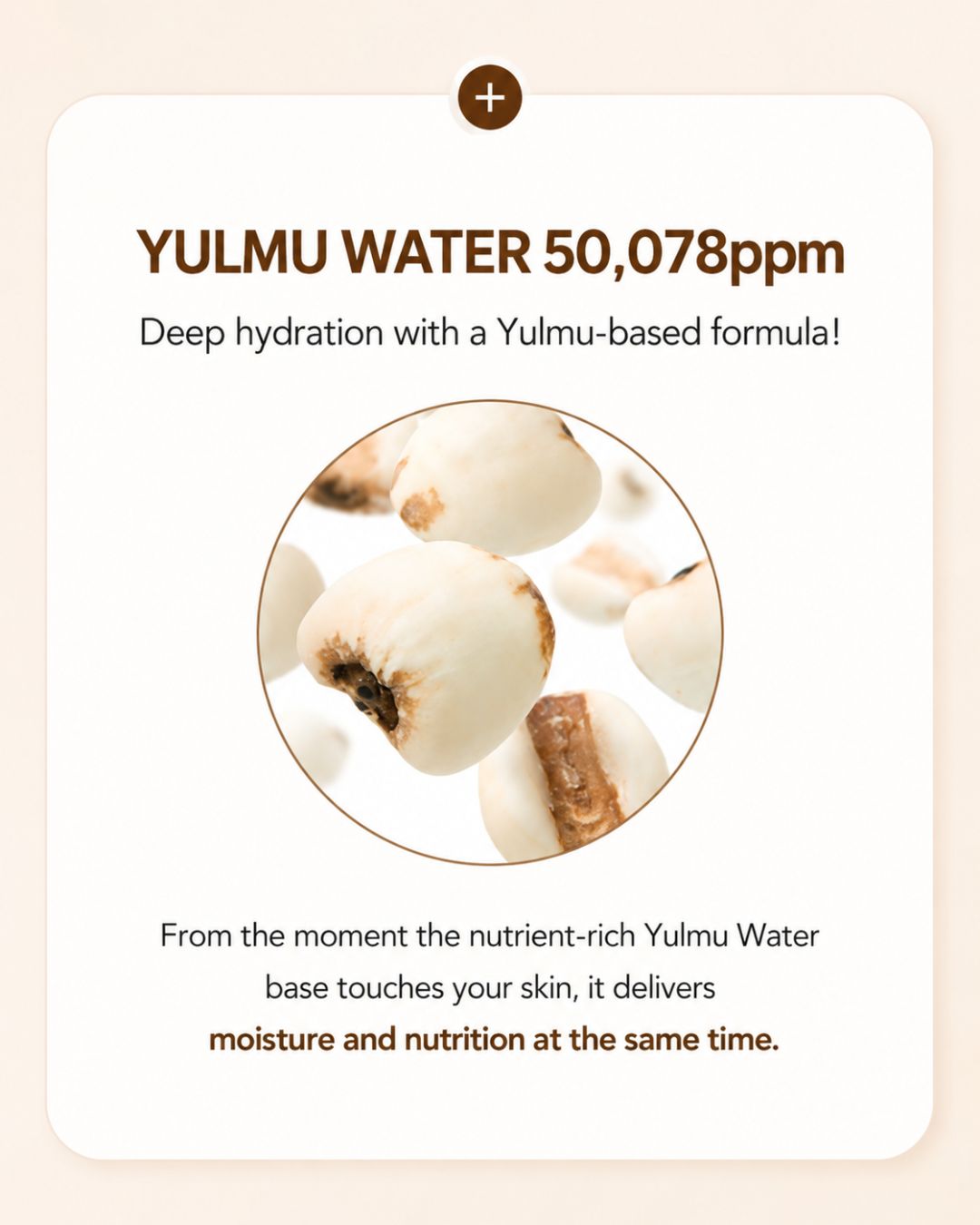 [PROMO] Returnity Yulmu Line Bundle (Yulmu Skinclean Mask + Gel Mask (5EA) + Toner + Bubble Booster)