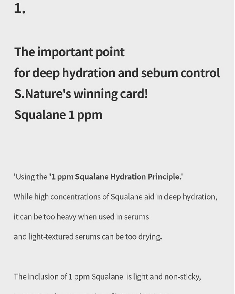 S.NATURE Aqua Squalane Serum (50ml)