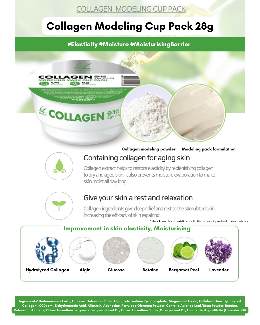 [BOK] Lindsay Modeling Mask Cup Pack