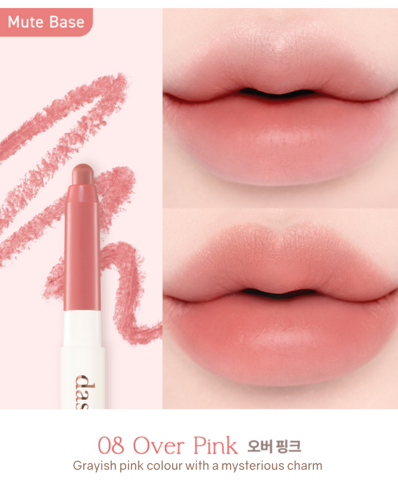 [PROMO] Dasique Mood Blur Lip Pencil (10 Colours)