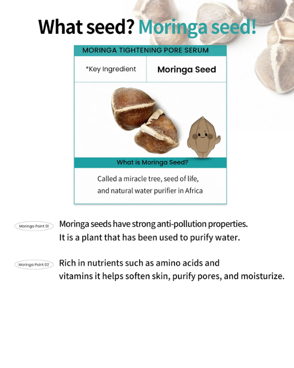 ilso Moringa Tightening Pore Serum