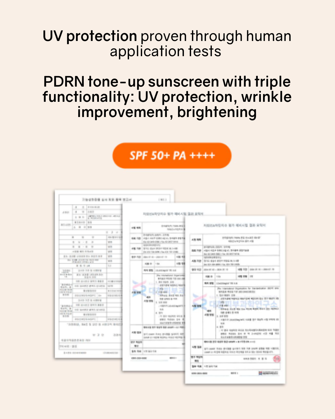 Genabelle PDRN line