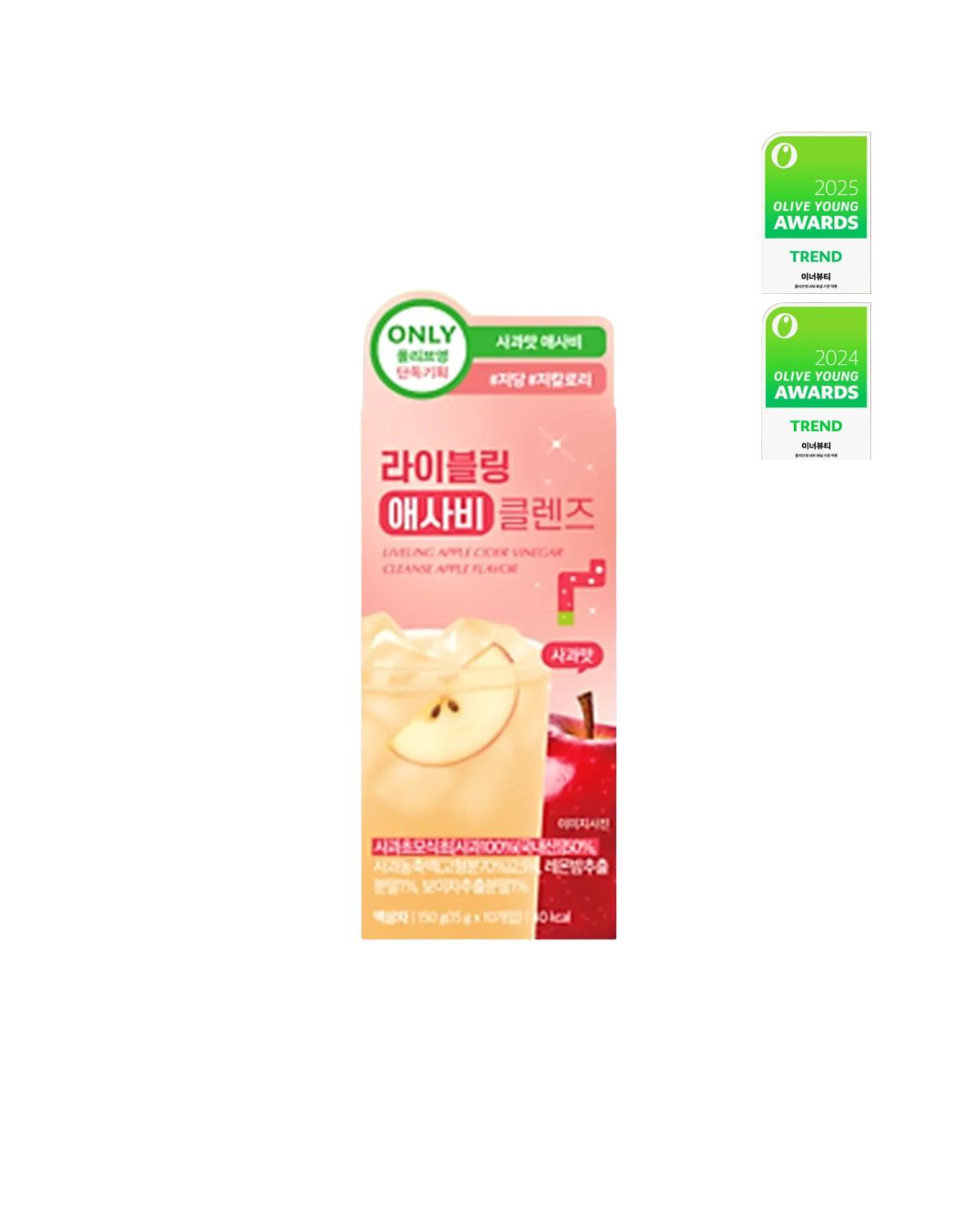 [PROMO] Liveling Apple/Pineapple Cider Vinegar Cleanse