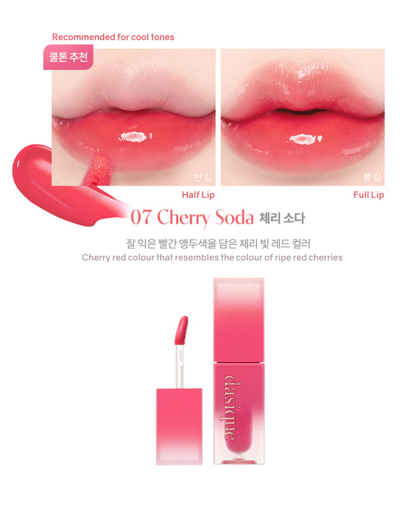 [PROMO] Dasique Juicy Dewy Tint (17 Colours)