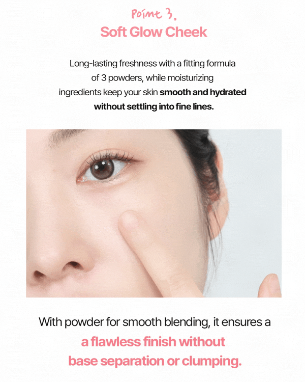 Alternative Stereo Balmy Cream Cheek