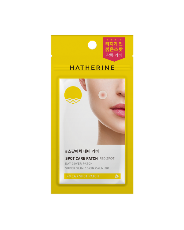 Hatherine Spot Care Patch Red Spot (40 patch)