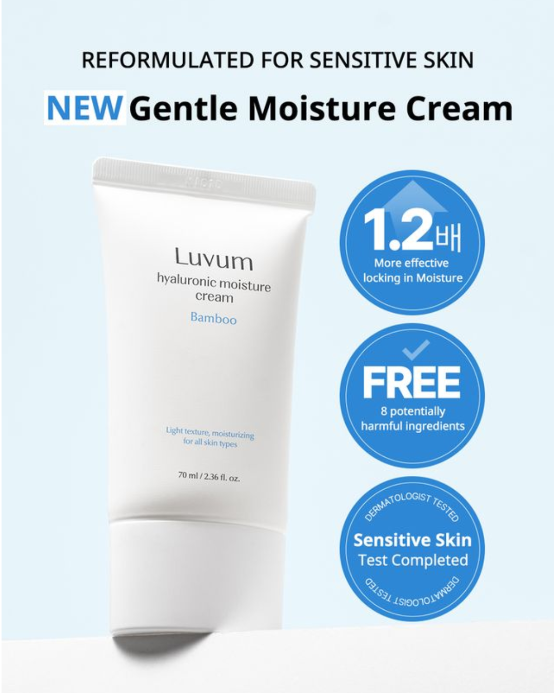 [PROMO] Luvum Bamboo Hyaluronic Moisture Cream