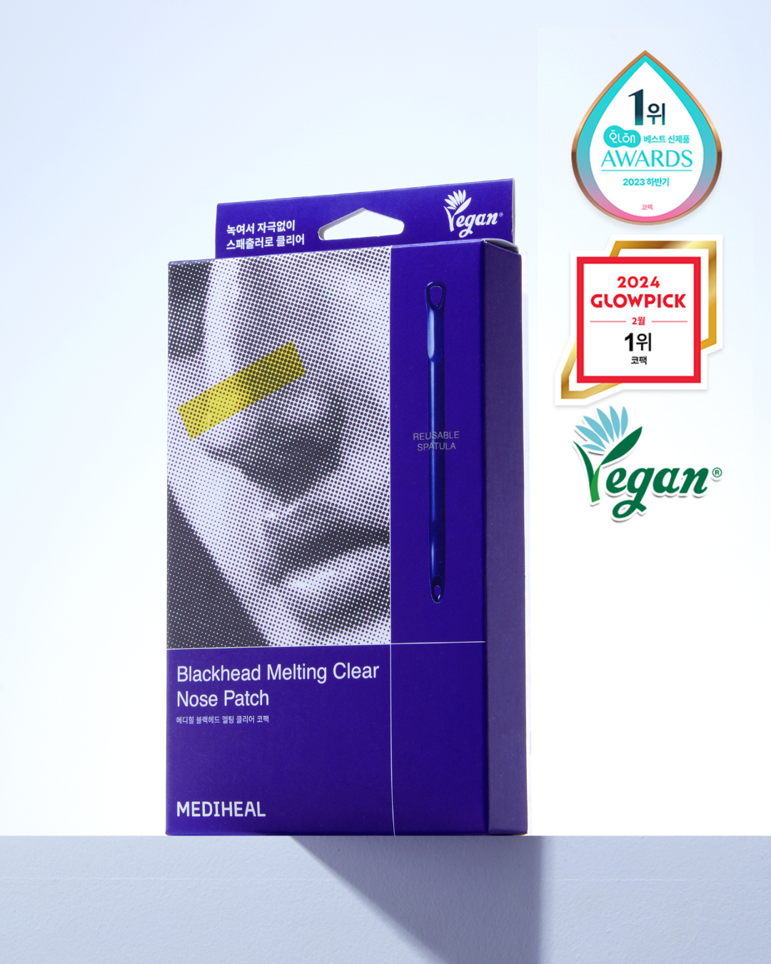 [PROMO] MEDIHEAL Black Head Melting Clear Nose Patch