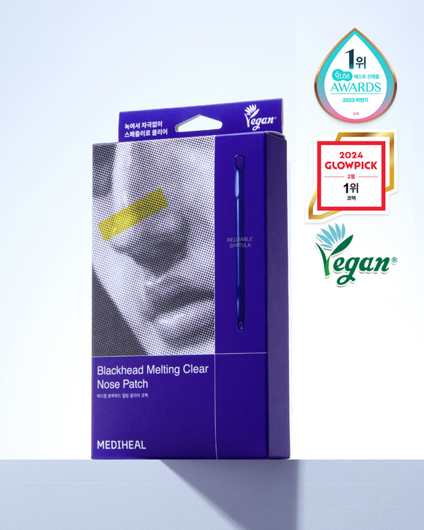 [PROMO] MEDIHEAL Black Head Melting Clear Nose Patch - NEW!