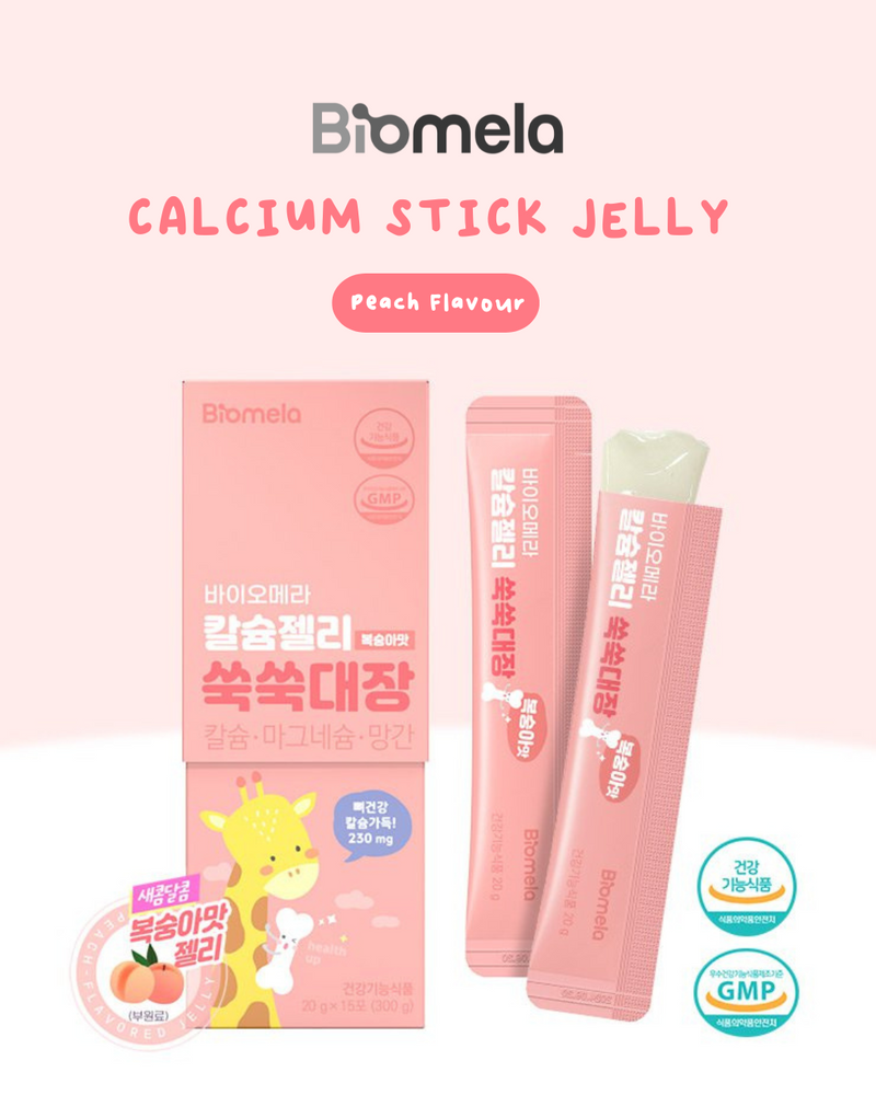 [PROMO] Biomela Kids Health Jelly