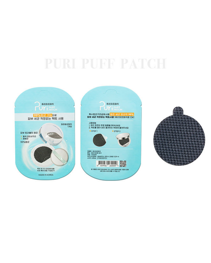 Puri Puff Patch (1Ea)