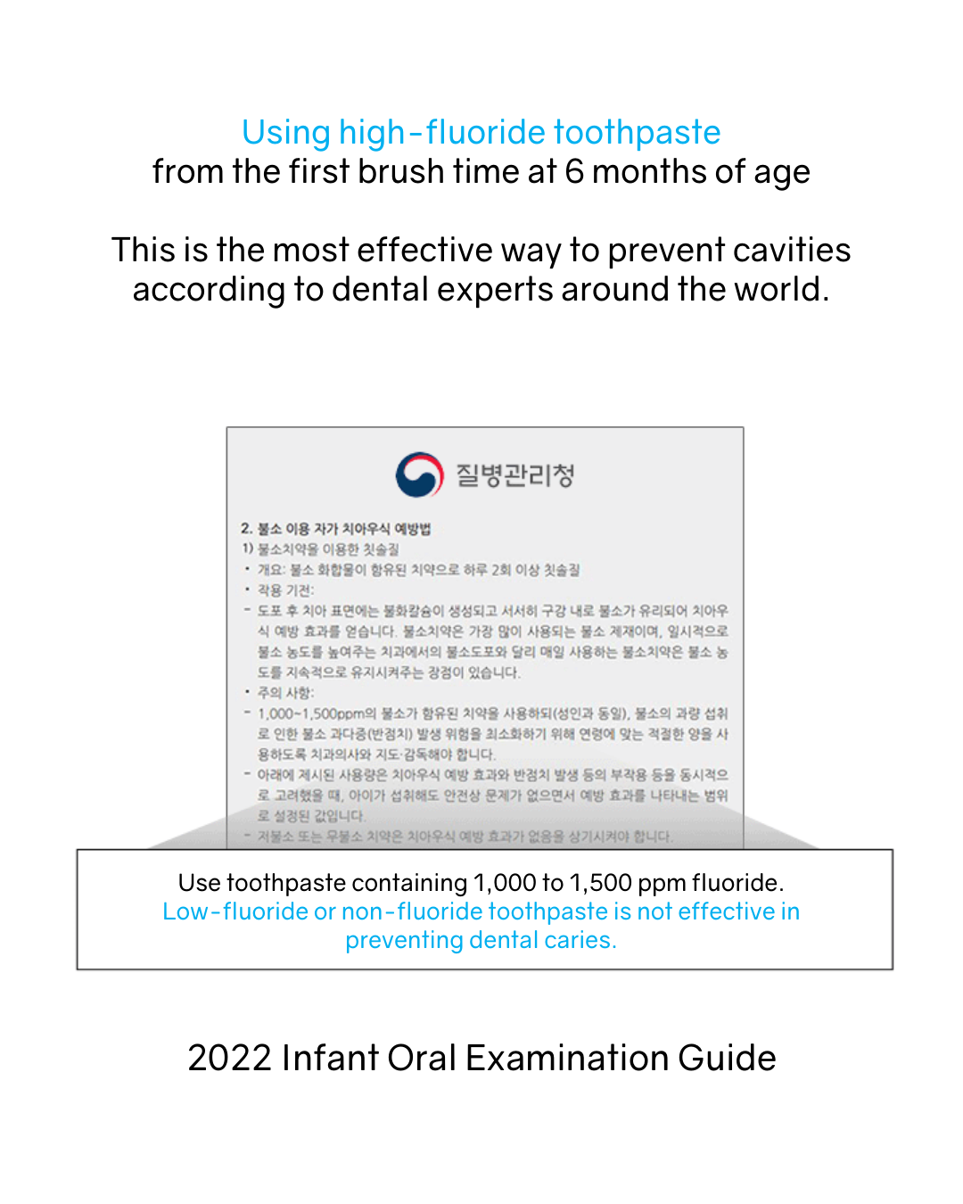 [PROMO] Blankiesel Toothpaste for Newborns (6 months & above) - Apple Mango
