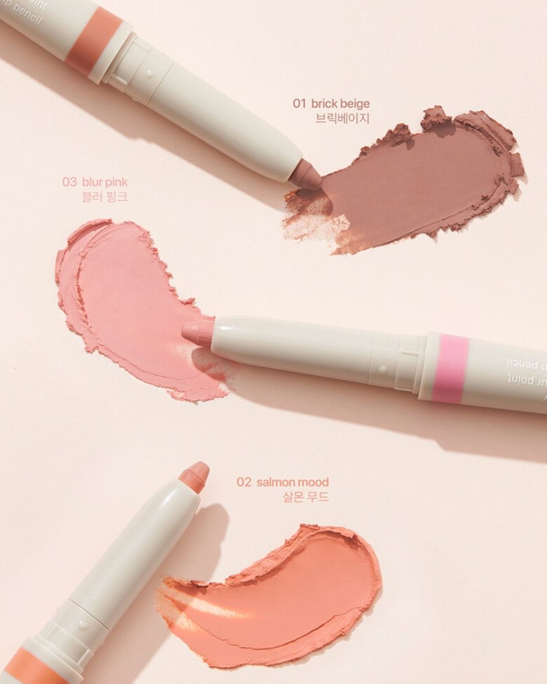 [PROMO] nobev Contour Point Dual Lip Pencil