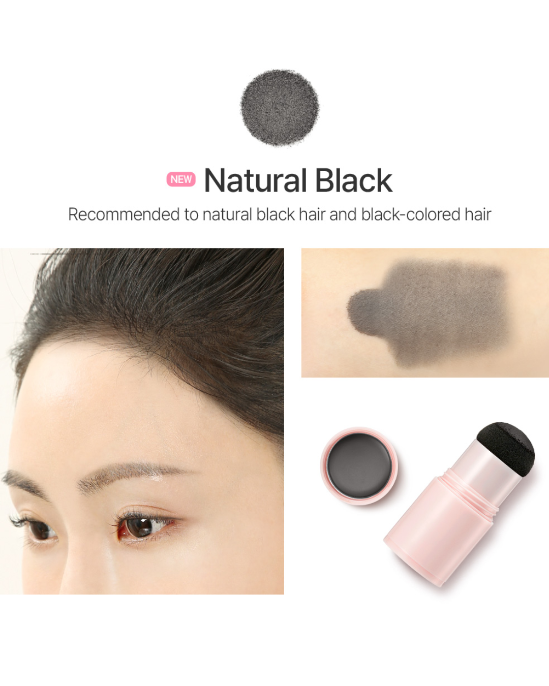 So Natural Hair Line Cover Cushion (2 Shades)