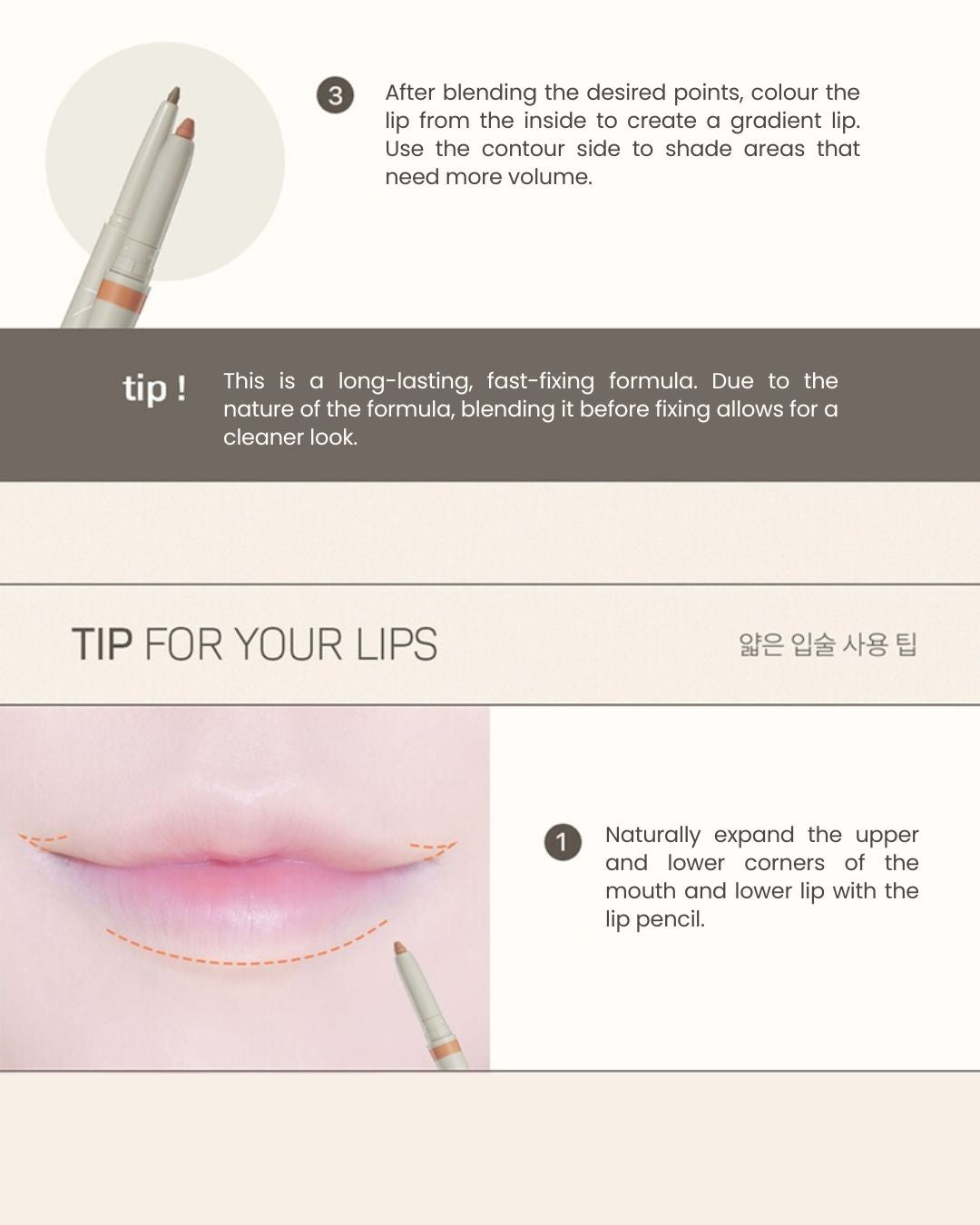 [PROMO] nobev Contour Point Dual Lip Pencil