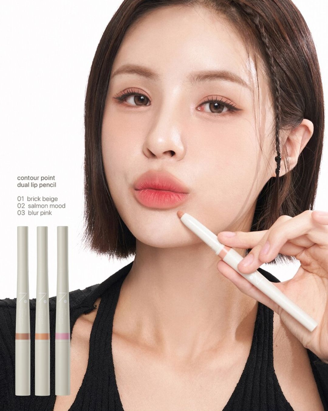 [PROMO] nobev Contour Point Dual Lip Pencil
