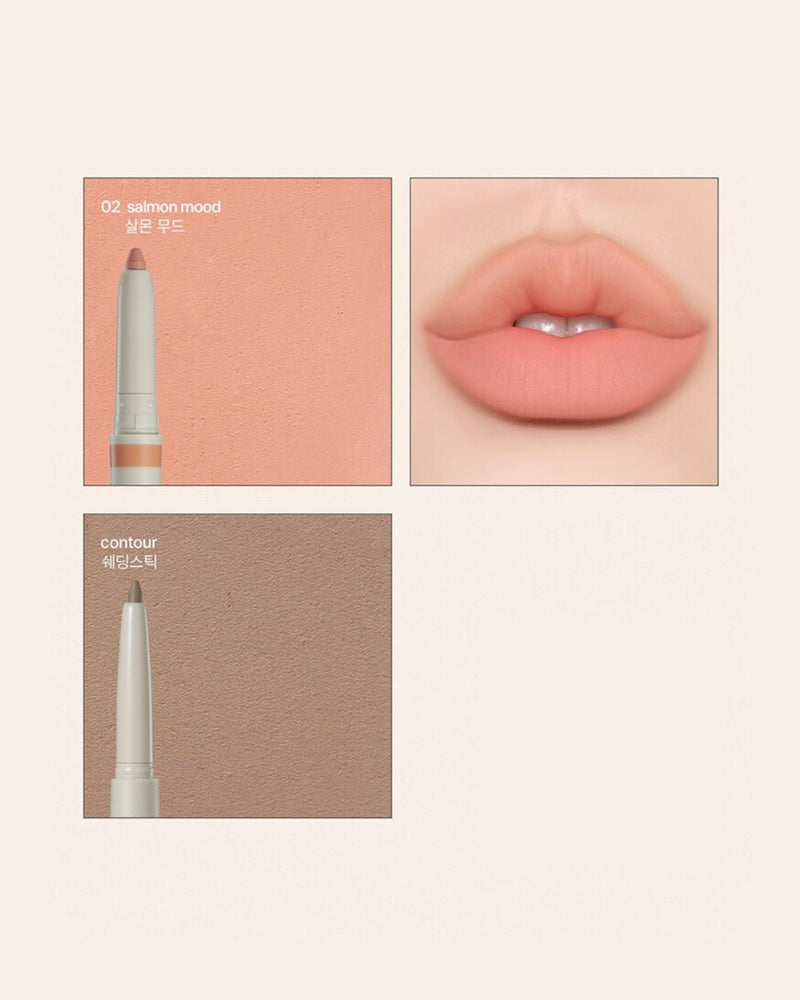 nobev Contour Point Dual Lip Pencil