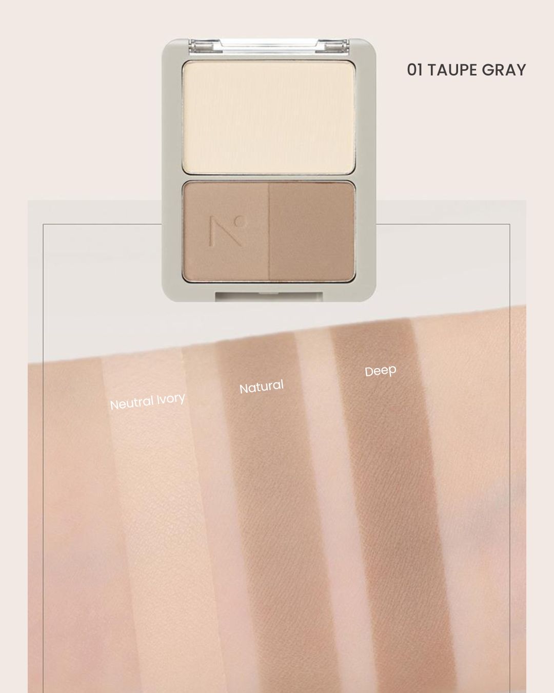 [PROMO] nobev Volume Detail Shading Palette