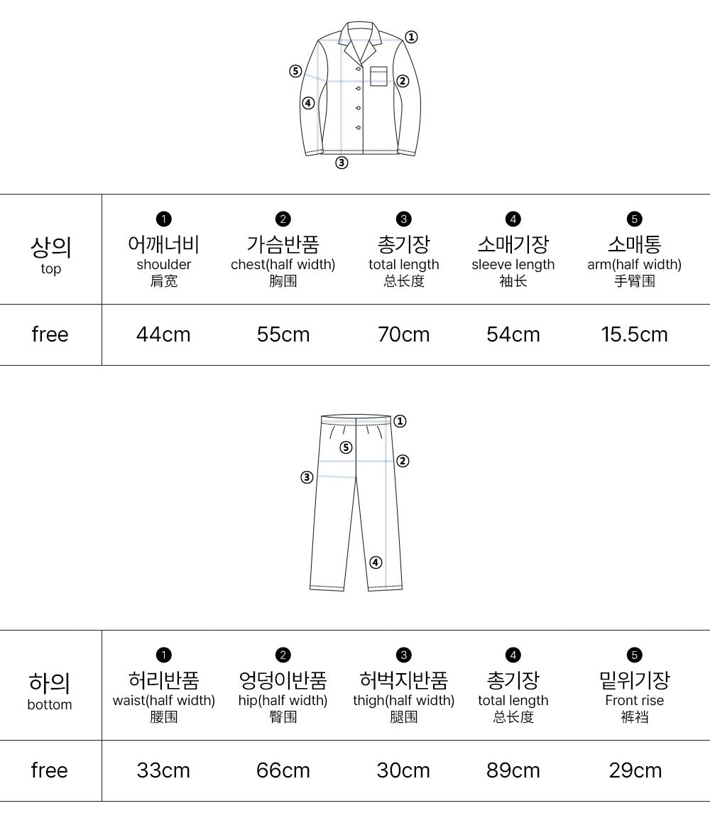 [PREORDER] Lunaluz Royal Garden Long Sleeve Collar Set (Dispatch Date: 17-21 Aug)