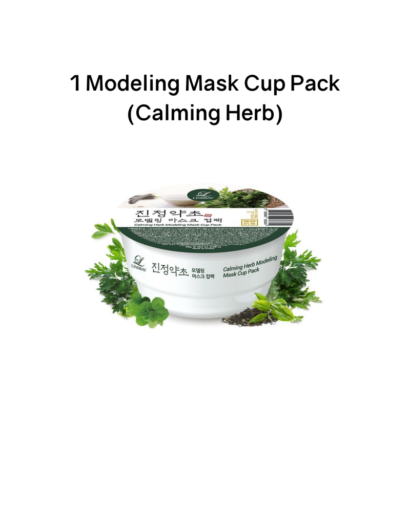 [PROMO] Lindsay Modeling Mask Cup Pack