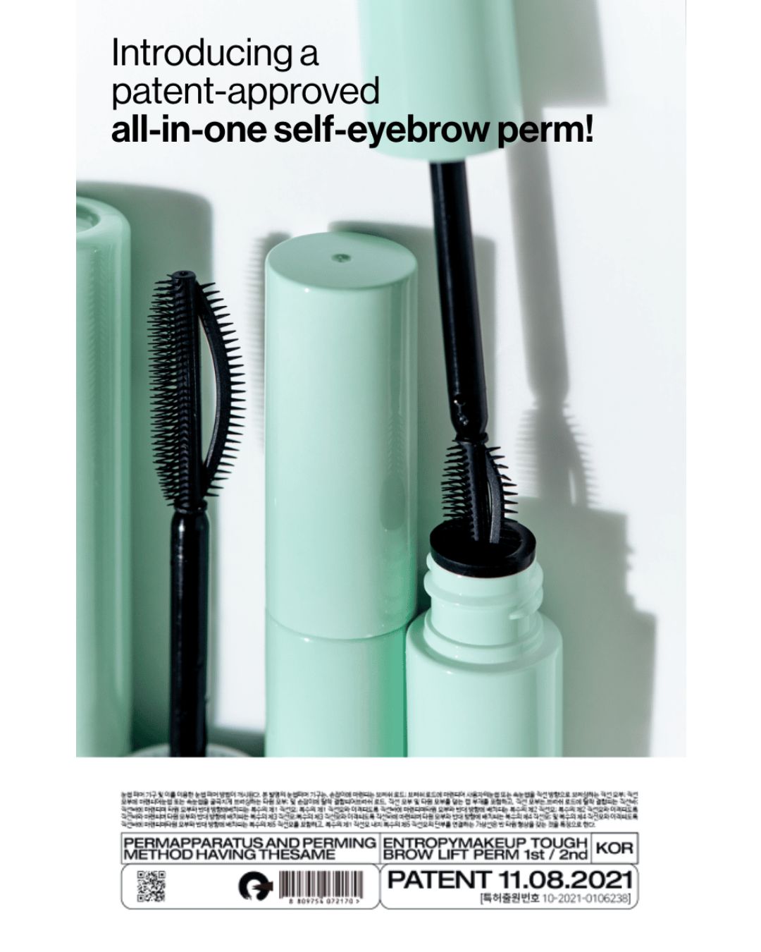 [PROMO] ENTROPY Tough Brow Lift Perm