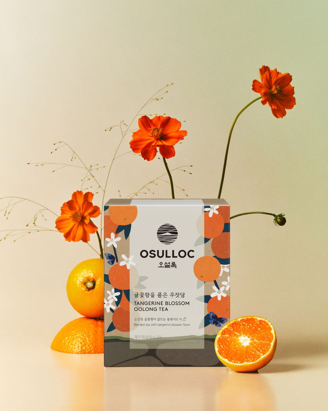 Osulloc Tea (3EA)