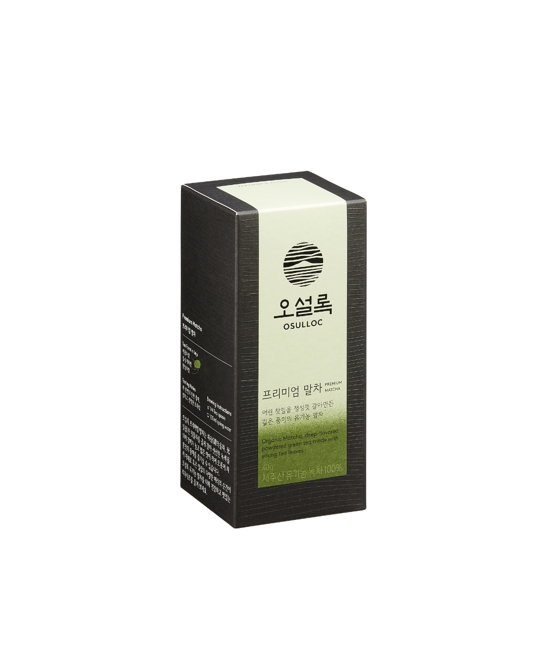 Osulloc Premium Matcha (40g)