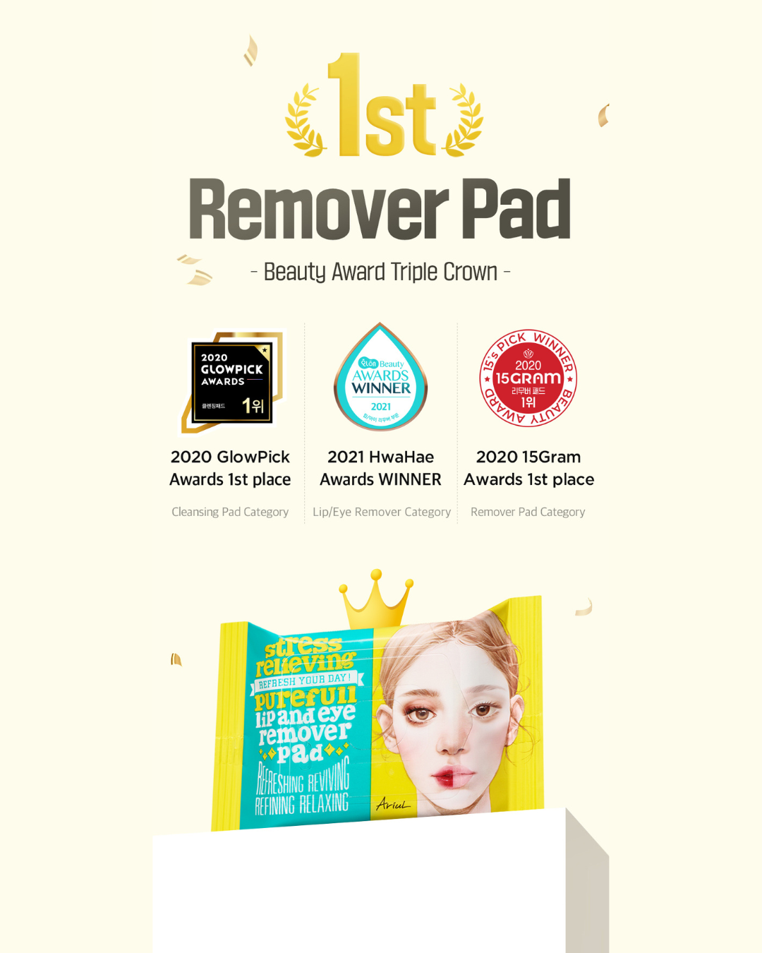 [PROMO] Ariul Stress Relieving Purefull Lip and Eye Remover Pad (30 pads)