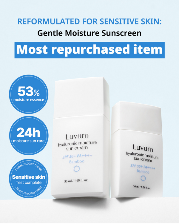 Luvum Bamboo Hyaluronic Moisture Sun Cream