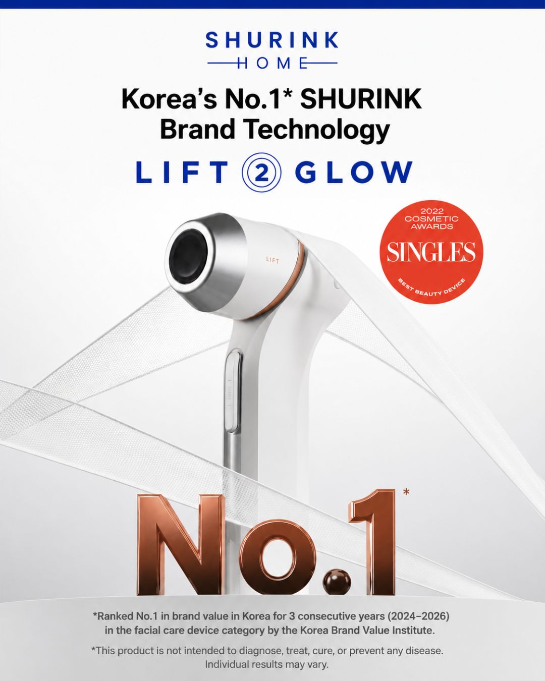 [PREORDER] SHURINK HOME Lift 2 Glow (Dispatch Dates: 6-10 Jul)