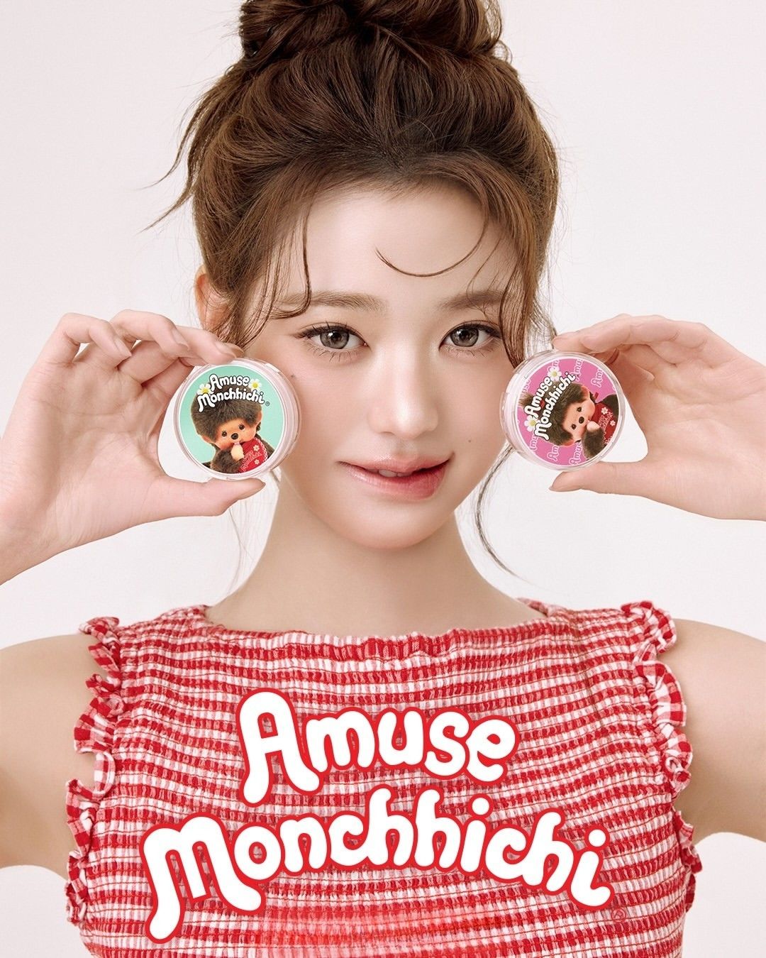 [PROMO] AMUSE x MONCHHICHI Quick Makeup Mini Gacha Set [Limited Edition]