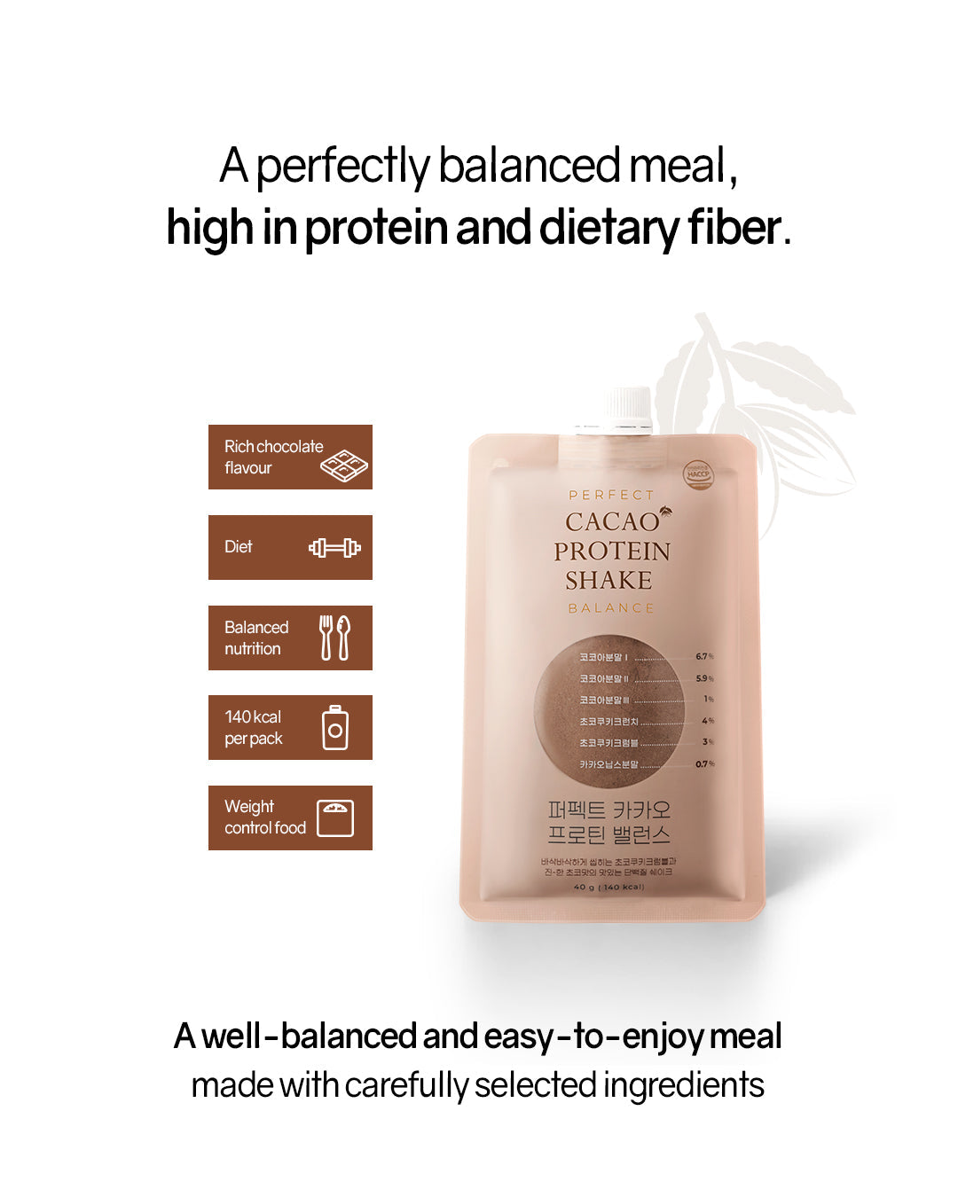 [Online Exclusive] Lavien Perfect Cacao Protein Shake Balance