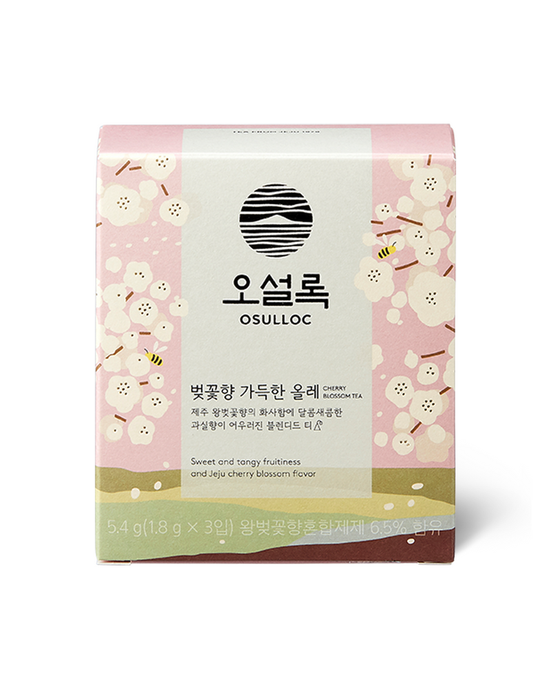 Osulloc Tea