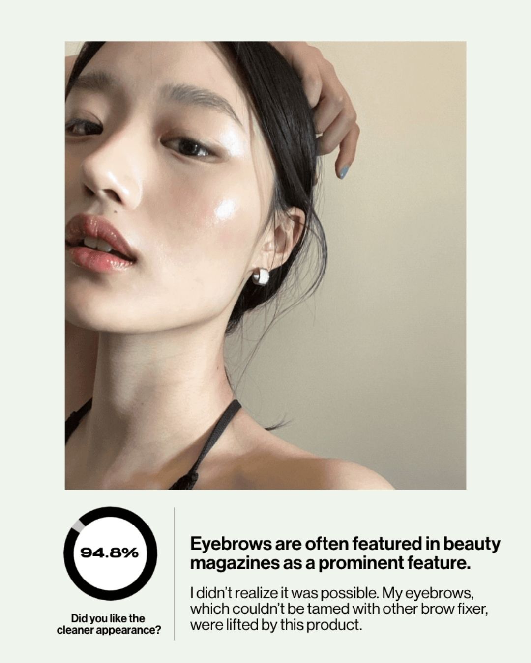 [PROMO] ENTROPY Tough Brow Lift Perm