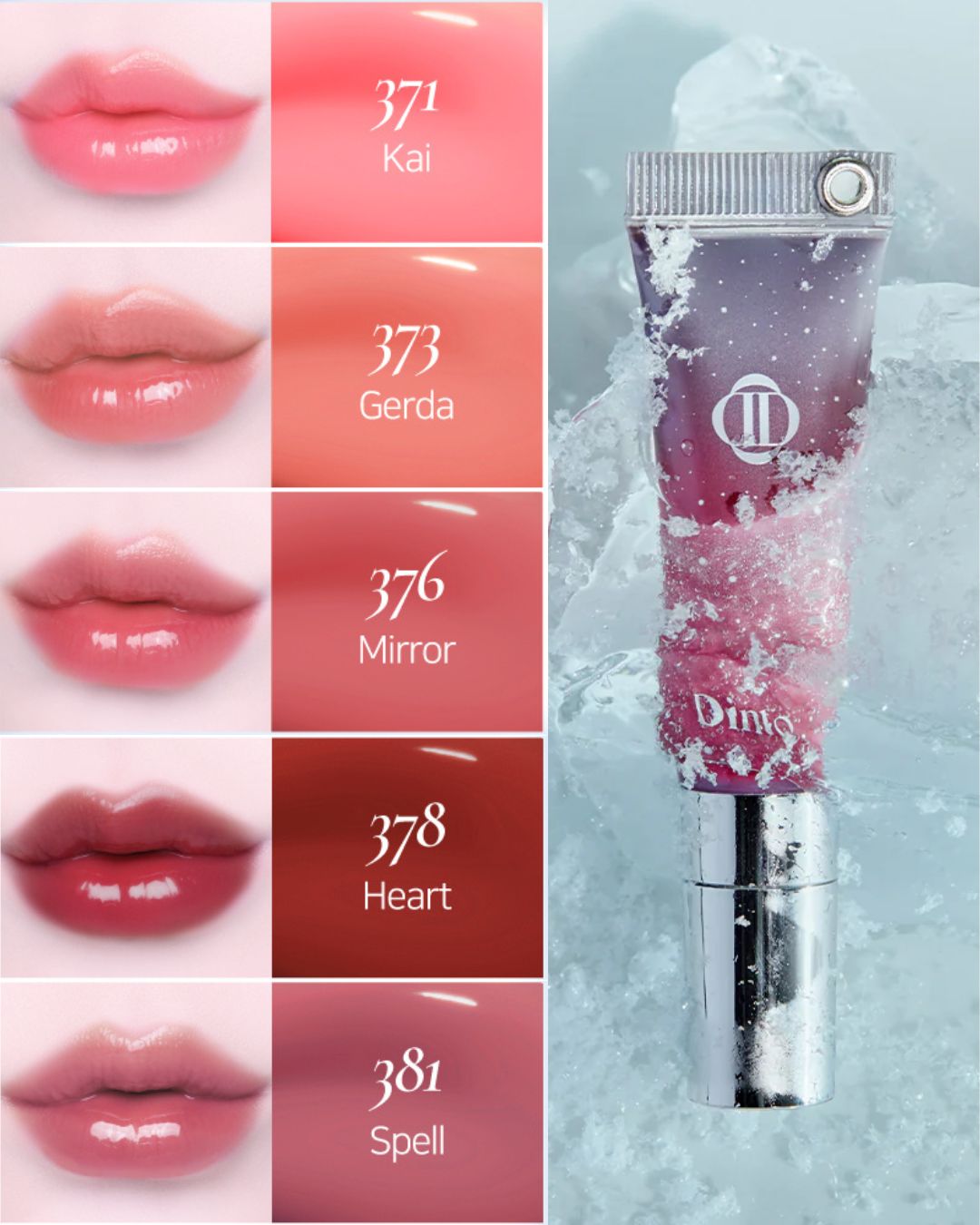 Dinto Frozen Lip Jelly