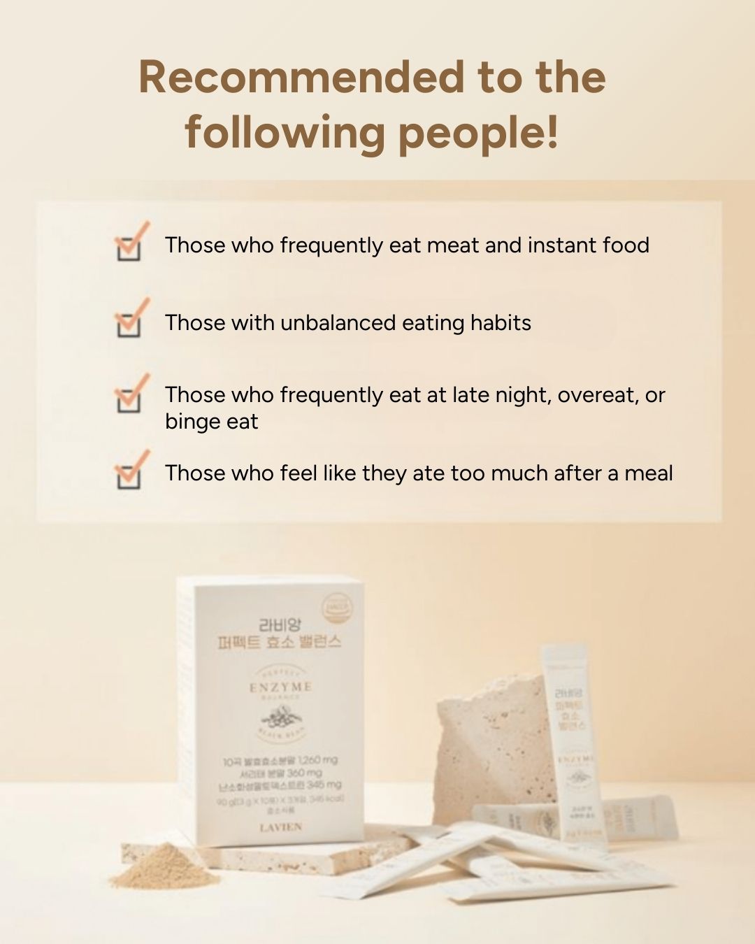 [Online Exclusive] Lavien Perfect Enzyme Balance