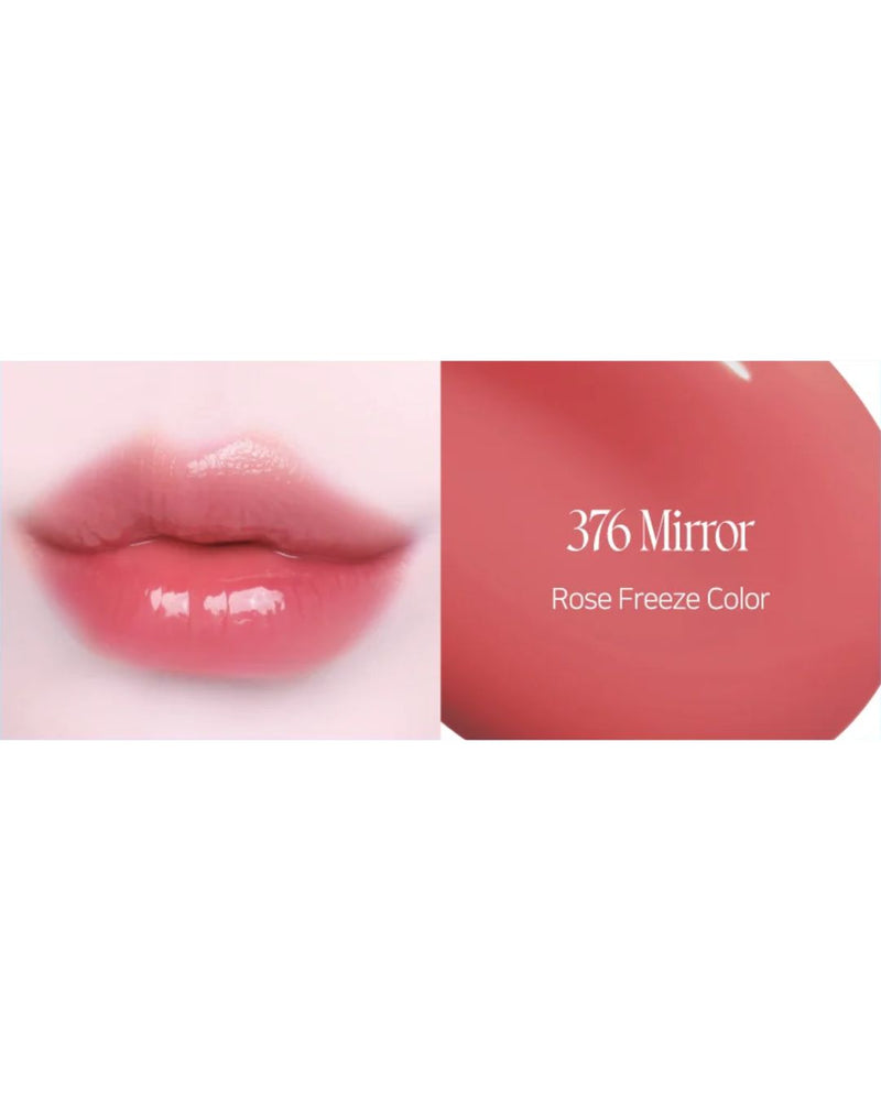 Dinto Frozen Lip Jelly (NEW)