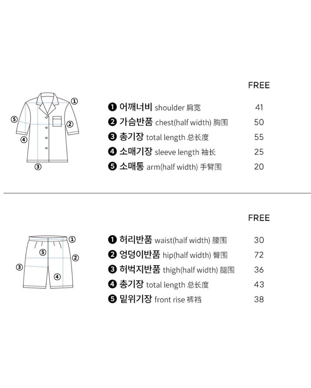 [PREORDER] Lunaluz Billy Stripe Cotton Sailor Collar Pajama Set (Dispatch Date: 17-21 Aug)