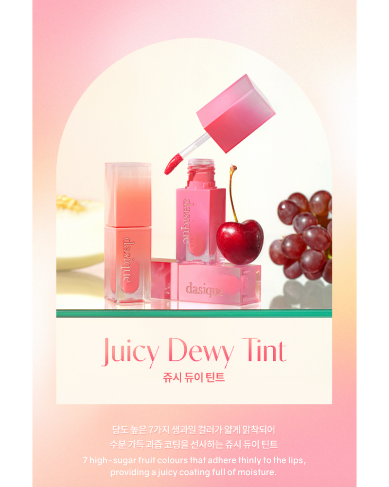 [PROMO] Dasique Juicy Dewy Tint (17 Colours)