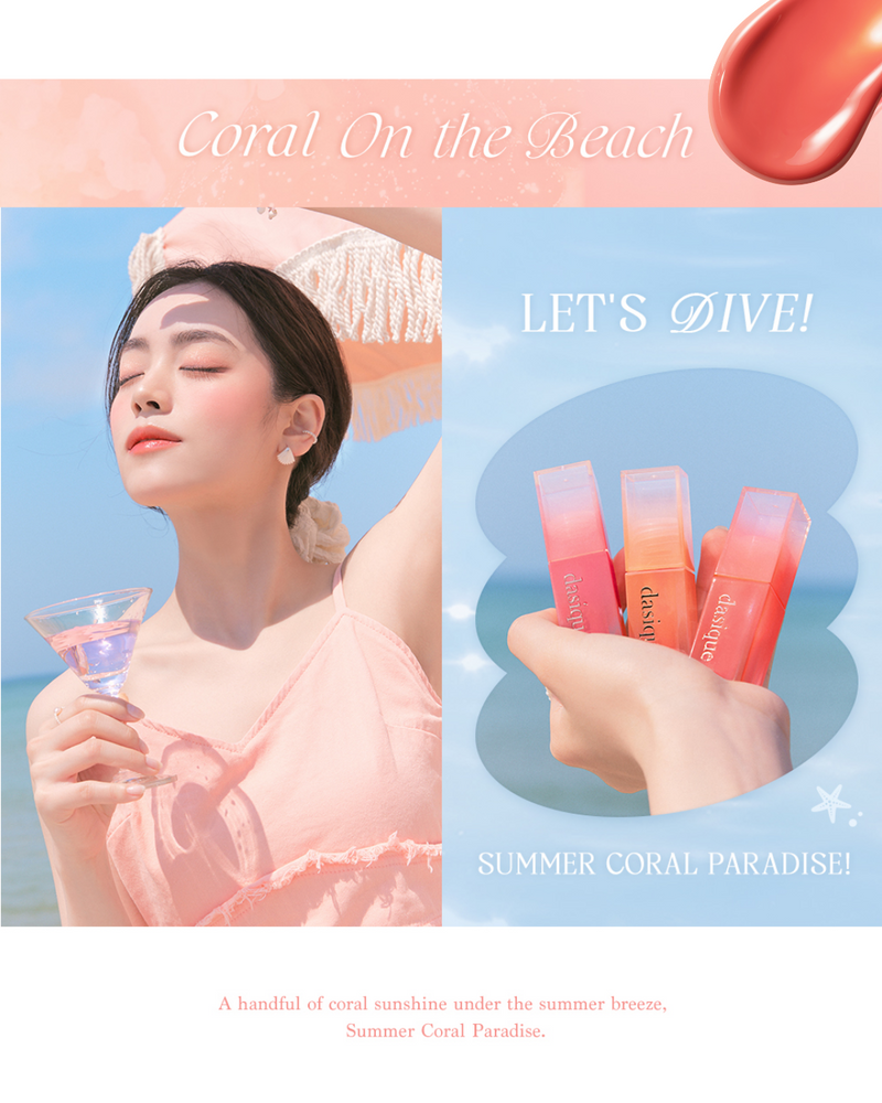 [PROMO] Dasique Juicy Dewy Tint (17 Colours)